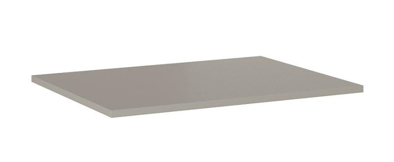 AREZZO design márványpult 60/46/1,5 matt beige - AR-168215